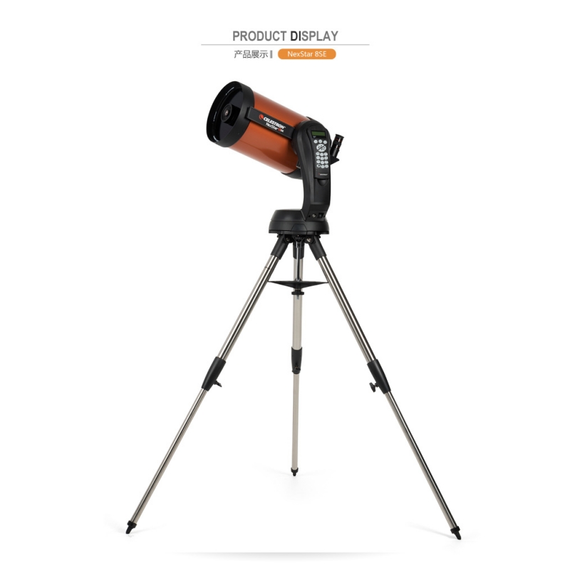 Celestron Telescope Nexstar 8Se - セレストロンnexstar自動天体望遠鏡、スターのシークデバイス、8se