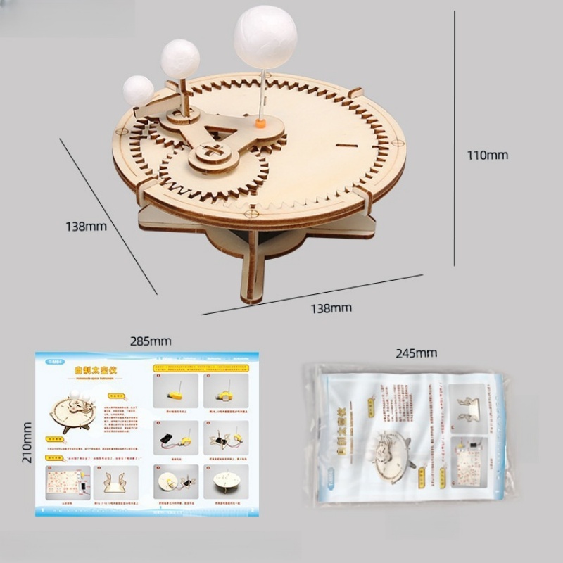 DIYソーラーシステム天文学太陽地球月惑星模型木製機械セット - Science Diy Model のレビューと価格