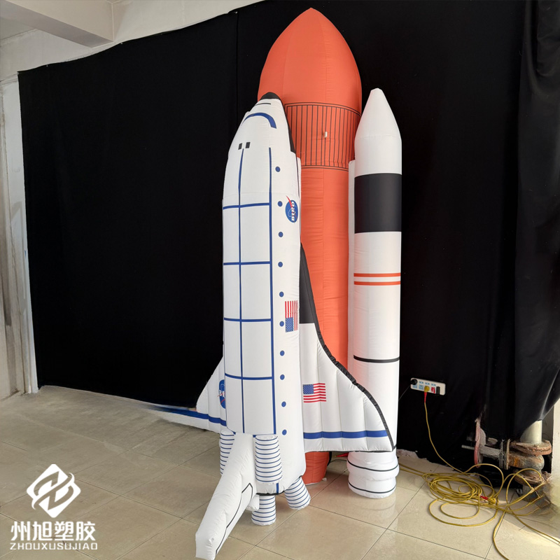 子供の活動や科学展示に適した、膨張式ロケット、膨張式模型宇宙 - Science Exhibition Models のレビューと価格