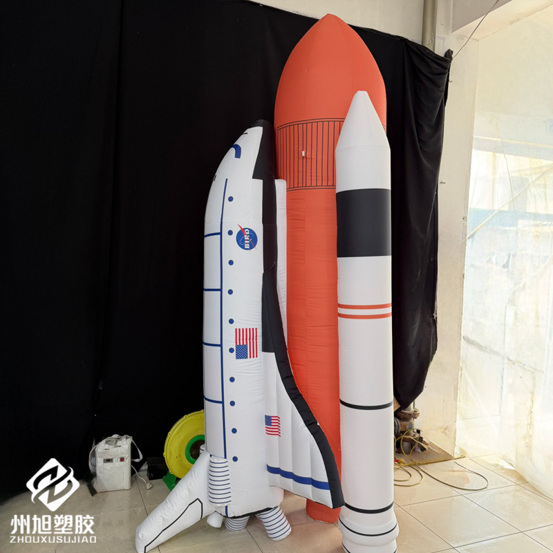 子供の活動や科学展示に適した、膨張式ロケット、膨張式模型宇宙 - Science Exhibition Models のレビューと価格