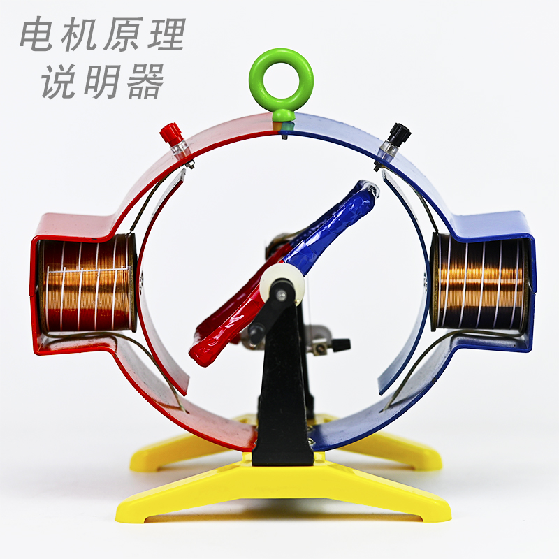 物理電磁モーターモデル実験装置 電気実験ツール モーター原理 - Science Experiment のレビューと価格