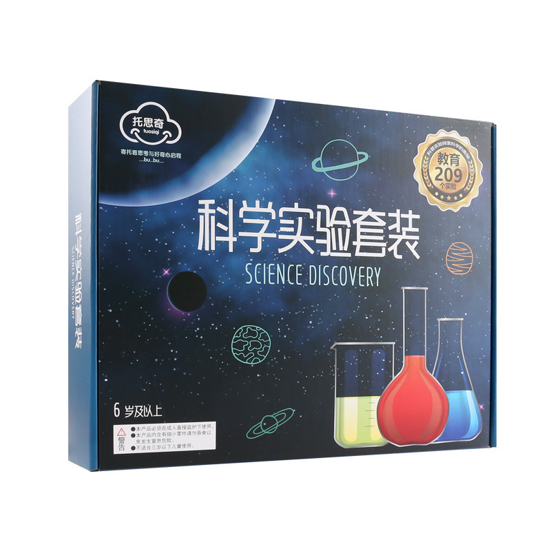 科学実験セット、子供の技術生産発明材料パッケージ DIY 化 - Science Diy Model のレビューと価格