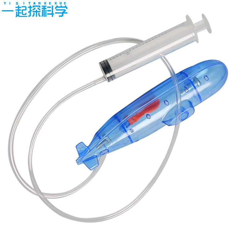 学生の手作り潜水艦 DIY 組み立て科学技術科学実験機器子供 - Science Diy Model のレビューと価格